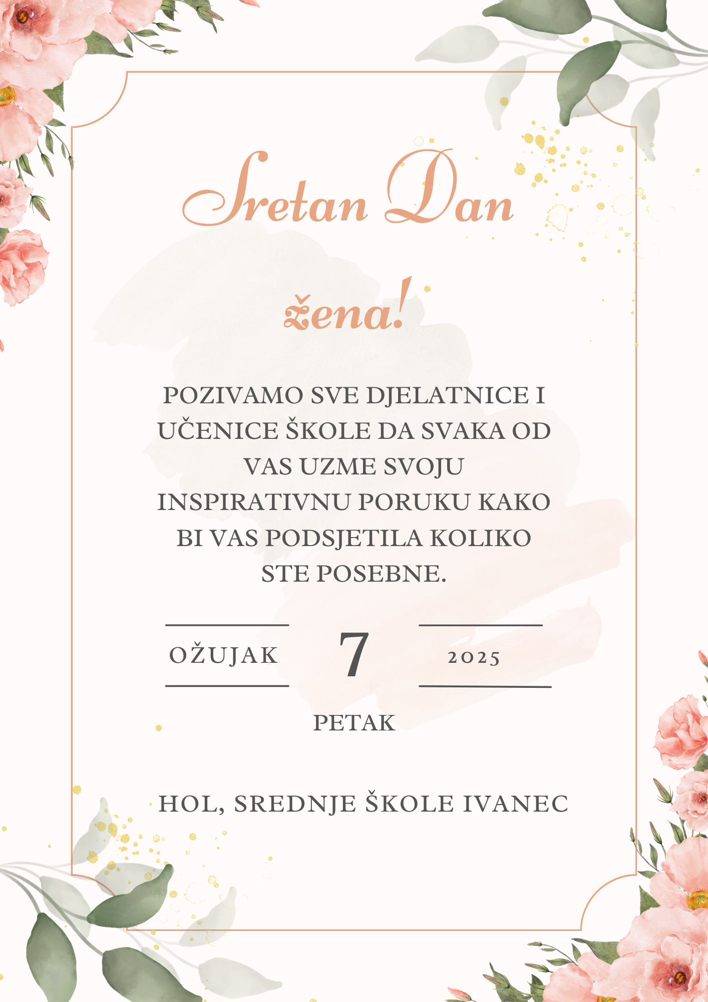 danžena