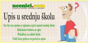 upisi u srednje škole