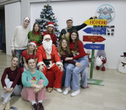 Božićno ozračje u na&scaron;oj &scaron;koli