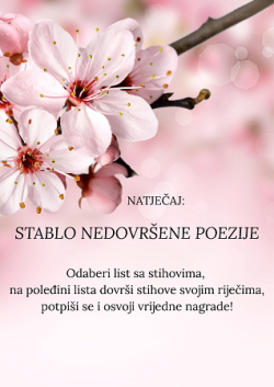 Proljeće u Srednjoj školi Ivanec